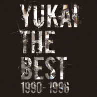 ＤＩＡＭＯＮＤ☆ＹＵＫＡＩ／ＹＵＫＡＩ　ＴＨＥ　ＢＥＳＴ　１９９０－１９９６