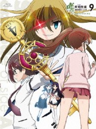 咲－Ｓａｋｉ－阿知賀編　ｅｐｉｓｏｄｅ　ｏｆ　ｓｉｄｅ－Ａ　９　スペシャルエピソード　＃１５ Ｂｌｕ－ｒａｙ　Ｄｉｓｃ