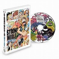 ワンピースフィルム　ストロングワールド　【ＤＶＤ】