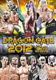 ＤＲＡＧＯＮ　ＧＡＴＥ　２０１２　２ｎｄ　ｓｅａｓｏｎ
