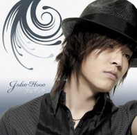 Ｊｏｈｎ－Ｈｏｏｎ／アルデンテ【通常盤】