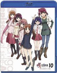 咲－Ｓａｋｉ－阿知賀編　ｅｐｉｓｏｄｅ　ｏｆ　ｓｉｄｅ－Ａ　１０　スペシャルエピソード　＃１６ Ｂｌｕ－ｒａｙ　Ｄｉｓｃ【通常盤】