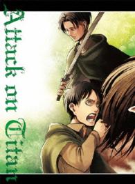 劇場版「進撃の巨人」後編～自由の翼～初回限定版
