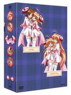 『りぜるまいん』ＤＶＤ　ＢＯＸ　②（初回限定復刻版）