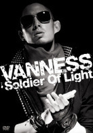 ＶＡＮＮＥＳＳ／Ｓｏｌｄｉｅｒ　Ｏｆ　Ｌｉｇｈｔ