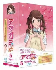 アマガミＳＳ　⑤　中多紗江　上巻（初回限定生産） Ｂｌｕ－ｒａｙ　Ｄｉｓｃ