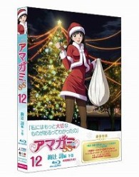 アマガミＳＳ　⑫　絢辻　詞　下巻（初回限定生産） Ｂｌｕ－ｒａｙ　Ｄｉｓｃ