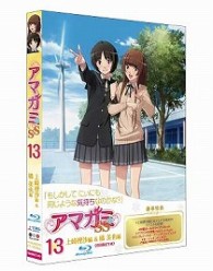 アマガミＳＳ　⑬　上崎裡沙＆橘　美也（初回限定生産） Ｂｌｕ－ｒａｙ　Ｄｉｓｃ