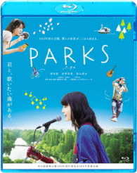 ＰＡＲＫＳ　パークス Ｂｌｕ－ｒａｙ　Ｄｉｓｃ