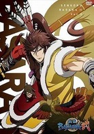 戦国ＢＡＳＡＲＡ弐　其の参