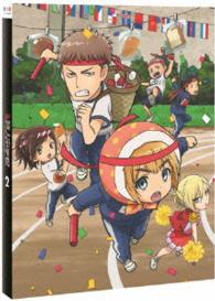 進撃！巨人中学校２ Ｂｌｕ－ｒａｙ　Ｄｉｓｃ