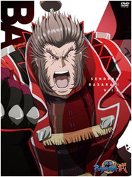 戦国ＢＡＳＡＲＡ弐　其の六