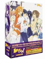 あそびにいくヨ！　ｃｏｎｔａｃｔ，６