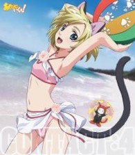 あそびにいくヨ！　ｃｏｎｔａｃｔ，４ Ｂｌｕ－ｒａｙ　Ｄｉｓｃ