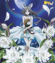 あそびにいくヨ！　ｃｏｎｔａｃｔ，５ Ｂｌｕ－ｒａｙ　Ｄｉｓｃ