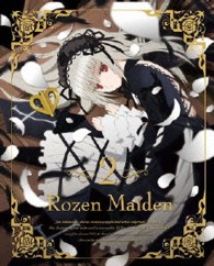 ローゼンメイデン　２ Ｂｌｕ－ｒａｙ　Ｄｉｓｃ