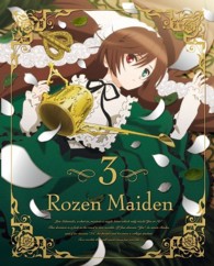 ローゼンメイデン　３ Ｂｌｕ－ｒａｙ　Ｄｉｓｃ