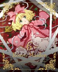 ローゼンメイデン　６ Ｂｌｕ－ｒａｙ　Ｄｉｓｃ