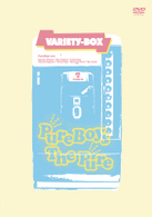 ＰｕｒｅＢｏｙｓ　Ｔｈｅ　Ｐｕｒｅ　ＶＡＲＩＥＴＹ－ＢＯＸ