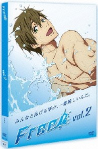 Ｆｒｅｅ！②【ＤＶＤ】