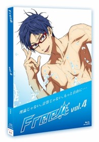 Ｆｒｅｅ！④【Ｂｌｕ－ｒａｙ】 Ｂｌｕ－ｒａｙ　Ｄｉｓｃ