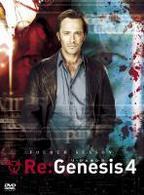 Ｒｅ：Ｇｅｎｅｓｉｓ　４　ＤＶＤ－ＢＯＸ