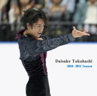 プラード／Ｄａｉｓｕｋｅ　Ｔａｋａｈａｓｈｉ　２０１０～２０１１　Ｓｅａｓｏｎ