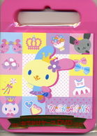 ウサハナ　夢見るバレリーナ　ＶＯＬ．１（おでかけケース版）【初回限定生産】