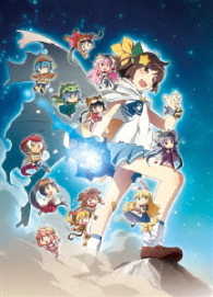 えとたま　Ｂｌｕ－ｒａｙ　ＢＯＸ Ｂｌｕ－ｒａｙ　Ｄｉｓｃ