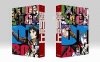 イクシオン・サーガ　ＤＴ　ＢＯＸ上巻