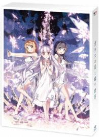 ガラスの花と壊す世界　Ｐｒｅｍｉｕｍ　Ｅｄｉｔｉｏｎ Ｂｌｕ－ｒａｙ　Ｄｉｓｃ