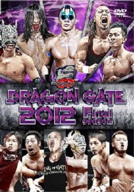 ＤＲＡＧＯＮ　ＧＡＴＥ　２０１２　ｆｉｎａｌ　ｓｅａｓｏｎ