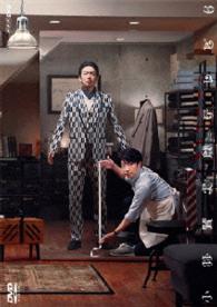 小林賢太郎テレビ　６・７