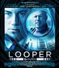 【おトク値！】ＬＯＯＰＥＲ／ルーパー　Ｂｌｕ－ｒａｙ Ｂｌｕ－ｒａｙ　Ｄｉｓｃ