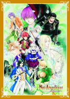 『ネオアンジェリークＡｂｙｓｓ』ＤＶＤ　ＢＯＸ（初回限定生産）
