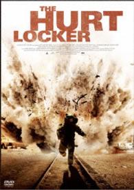 【おトク値！】ハート・ロッカー