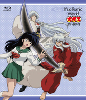 Ｉｔ’ｓ　ａ　Ｒｕｍｉｃ　Ｗｏｒｌｄ　犬夜叉～黒い鉄砕牙 Ｂｌｕ－ｒａｙ　Ｄｉｓｃ