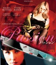 【おトク値！】パッション　Ｂｌｕ－ｒａｙ Ｂｌｕ－ｒａｙ　Ｄｉｓｃ