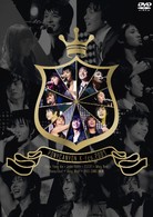 ジョンフン／Ｋ－ｆｅｓ．２００７