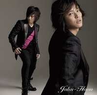 Ｊｏｈｎ－Ｈｏｏｎ／待【通常盤】