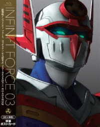 Ｉｎｆｉｎｉ－Ｔ　Ｆｏｒｃｅ　Ｂｌｕ－ｒａｙ③ Ｂｌｕ－ｒａｙ　Ｄｉｓｃ