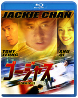 ゴージャス Ｂｌｕ－ｒａｙ　Ｄｉｓｃ