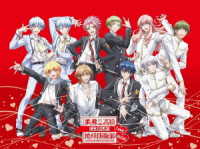 箱根有基（山本和臣）／美男高校地球防衛部ＬＯＶＥ！ＣＧ　ＬＩＶＥ！ＳＰＥＣＩＡＬ！ Ｂｌｕ－ｒａｙ　Ｄｉｓｃ