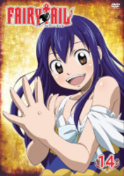 ＦＡＩＲＹ　ＴＡＩＬ　１４