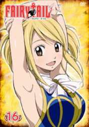 ＦＡＩＲＹ　ＴＡＩＬ　１６