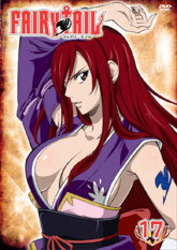 ＦＡＩＲＹ　ＴＡＩＬ　１７
