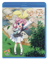 探偵オペラ　ミルキィホームズ【２】 Ｂｌｕ－ｒａｙ　Ｄｉｓｃ