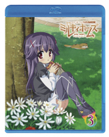 探偵オペラ　ミルキィホームズ【３】 Ｂｌｕ－ｒａｙ　Ｄｉｓｃ
