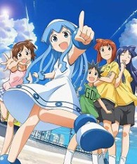 侵略！イカ娘　②