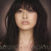 山田優／ＭＹＵＳＩＣ【初回限定盤／ＤＶＤ付】